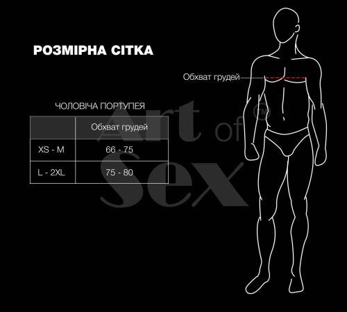 Мужская портупея Art of Sex - Spartacus, экокожа, L-2XL
