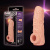 Насадка на член Kokos Nude Sleeve NS 001, S