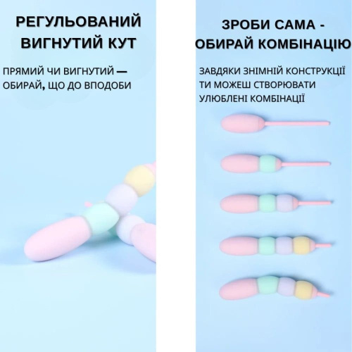 Смарт вибратор трансформер BeYourLover Magic Candy