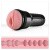 Fleshlight Pink Lady Mini-Lotus - Мастурбатор вагина, 25.4 см