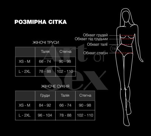Сексуальное виниловое платье Art of Sex - Jaklin, L-2XL