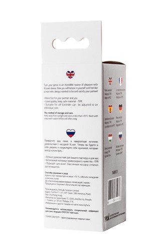 Toyfa A-Toys - Насадка на член с шипами, 15.3 см