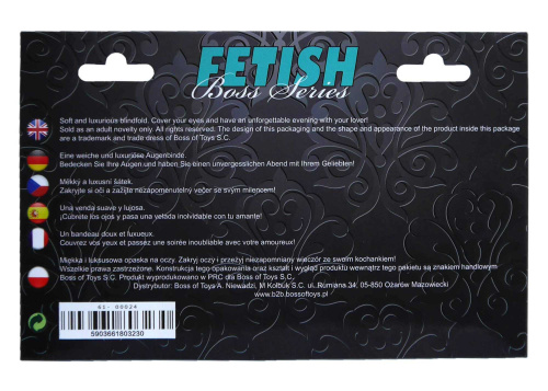 Boss Series Fetish - Love Mask - Маска (чорна) - купити в Києві, Україні