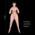 Надувная секс кукла с силиконовой грудью LoveToy Silicone Boobie Super Love Doll Надувная секс кукла с силиконовой грудью LoveToy Silicone Boobie Super Love Doll