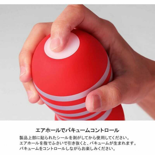 Tenga Squeeze Tube Cup м'яка подушечка Gentle - мастурбатор, 15х5 см - купити в Києві, Україні