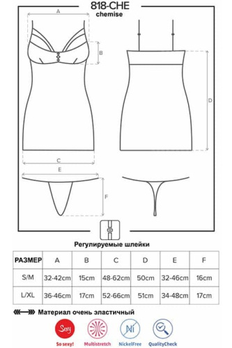 Эротическая сорочка с вышитыми розами Obsessive 818-CHE-1  (S/M)