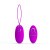 Pretty Love Joyce Vibrating Egg Purple - Виброяйцо, 7,8 см (фиолетовый) Pretty Love Joyce Vibrating Egg Purple - Виброяйцо, 7,8 см (фиолетовый)