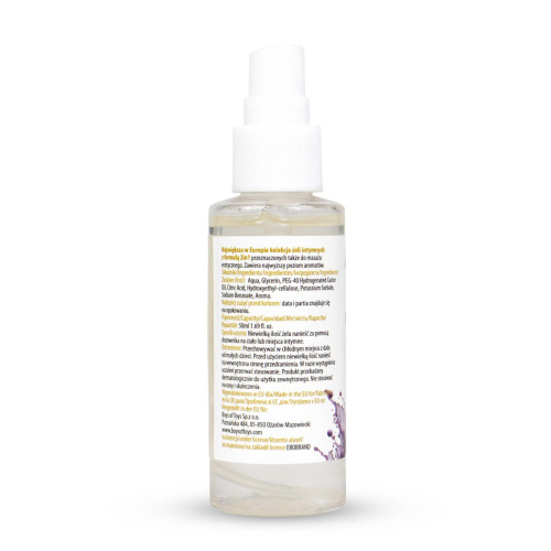 2в1 лубрикант и массажный гель - MyLove Aroma Series Intim&Massage Grape, 50 мл