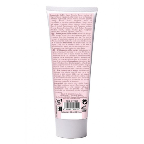 BTB Orgasmic Gel - Стимулирующий крем-гель для женщин, 100 мл