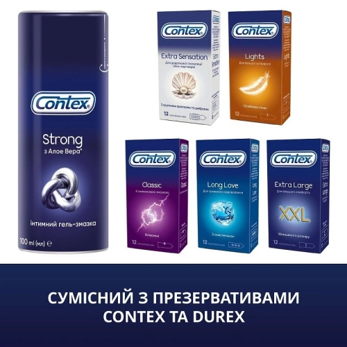 Contex Strong  ALOE - Анальный гель-лубрикант на водной основе, 100 мл