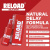 Спрей пролонгатор для мужчин EXS Reload Delay Spray, 30 мл Спрей пролонгатор для мужчин EXS Reload Delay Spray, 30 мл
