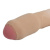 Topco Sales CyberSkin 3 Xtra Thick Uncut Penis Extension - Насадка для увеличения члена, + 7,5 см (коричневый) Topco Sales CyberSkin 3 Xtra Thick Uncut Penis Extension - Насадка для увеличения члена, + 7,5 см (коричневый)