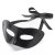 Маска для лица Fifty Shades Darker Secret Prince