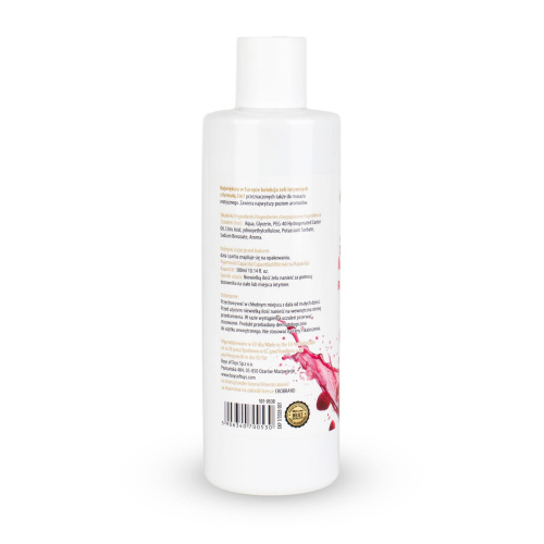 2в1 лубрикант и массажный гель - MyLove Aroma Series Intim&Massage Raspberry, 300 мл