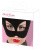 Orion - Bad Kitty Cat Mask - Маска кошечки Orion - Bad Kitty Cat Mask - Маска кошечки