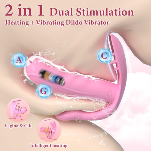 Вибратор со смарт управлением B - Series Fox Silicone Vibrator