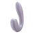 Вибратор кролик со смарт управлением Satisfyer Sunray Вибратор кролик со смарт управлением Satisfyer Sunray