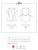 Obsessive Alluria robe - сексуальный пеньюар с кружевом, XXL (чёрный) Obsessive Alluria robe - сексуальный пеньюар с кружевом, XXL (чёрный)