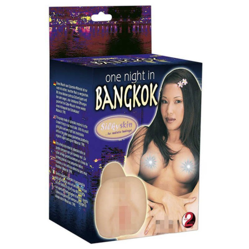 You2Toys One Night in Bangkok - мастурбатор вагина и анус, 18х3 см (телесный)