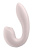 Вибратор кролик со смарт управлением Satisfyer Sunray Вибратор кролик со смарт управлением Satisfyer Sunray