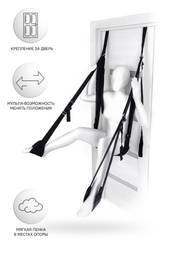 Toyfa - Anonymo Sex swing on the door - Секс-качеля