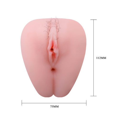 Baile Little Butt Multispeed Vibrations реалистичный мастурбатор вагина и анус с вибрацией, 17.1 см