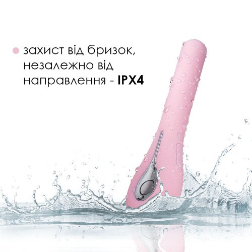 Svakom Siime Eye Camera Vibrator - вібратор з відеокамерою, 16,5 х2, 5 см (рожевий) - купити в Києві, Україні