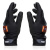 Виброперсатки FUZU Gloves пара Виброперсатки FUZU Gloves пара