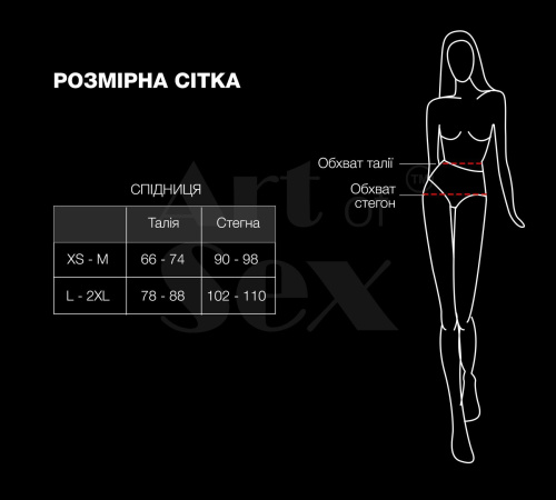 Сексуальная юбка Art of Sex - Malibu с эффектом мокрого бархата, XS-M