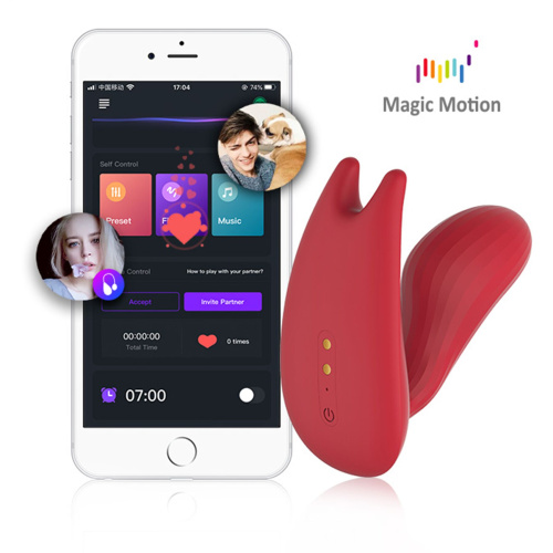 Magic Motion Umi - Очаровательный смарт-вибратор (красный), 9.5х2.8 см