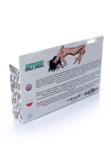Fetish Boss Series Furry Cuffs Leopard - Наручники