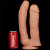 Подвійний фалоімітатор LoveToy 12'' King-sized Dildo, 33 см - купити в Києві, Україні Подвійний фалоімітатор LoveToy 12'' King-sized Dildo, 33 см - купити в Києві, Україні