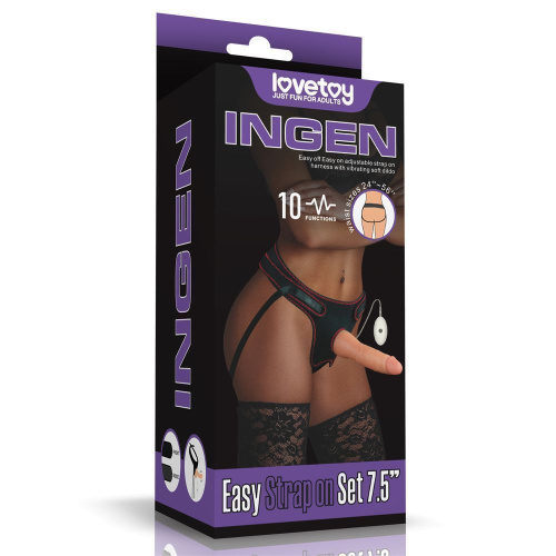 LoveToy Easy Strapon Set 7.5'' - мягкий страпон с реалистичным вибратором, 19х5 см (телесный)
