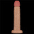 Реалистичный вибратор LoveToy Vibrating Power Basics Cock, 26,2 см