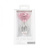 Pillow Talk - Rosy - Luxurious Glass Anal Plug - Стеклянная анальная пробка, 9.9х3.3 см