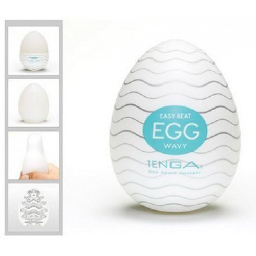Tenga Egg Wavy - Мастурбатор-яйцо, 5х4.5 см (голубой)