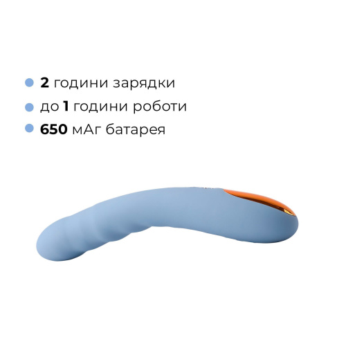 Вибратор со смарт управлением Svakom Ava Neo