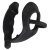 Эрекционное кольцо с анальной пробкой Black Velvets Ring & Vibro Plug Эрекционное кольцо с анальной пробкой Black Velvets Ring & Vibro Plug