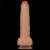 Реалістичний вібратор LoveToy Vibrating Power Basics Cock, 23,6 см - купити в Україні | Секс шоп SEX-SHOP.ua Реалістичний вібратор LoveToy Vibrating Power Basics Cock, 23,6 см - купити в Україні | Секс шоп SEX-SHOP.ua