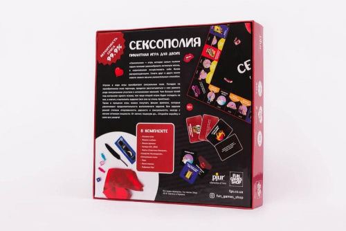 Настольная игра - Сексополия