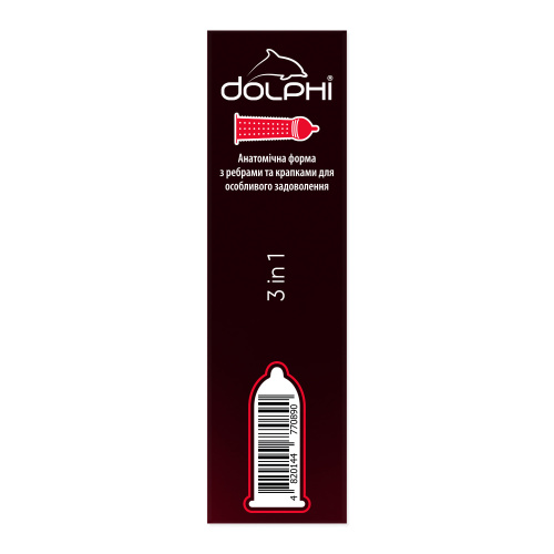 Dolphi 3в1 №12, 12 шт