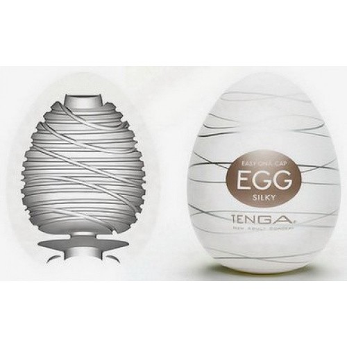 Tenga Egg Silky Мастурбатор-яйце, 5х4. 5 см (коричневий) - купити в Києві, Україні