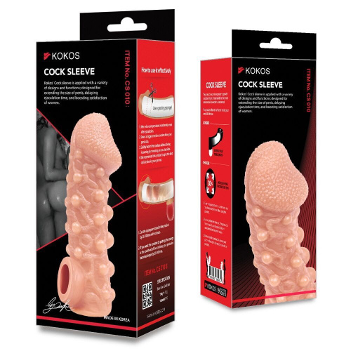 Насадка на член Kokos Cock Sleeve CS 010, S