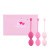 FeelzToys - FemmeFit Advanced Pelvic Muscle Training Set - Набор вагинальных шариков для продвинутых