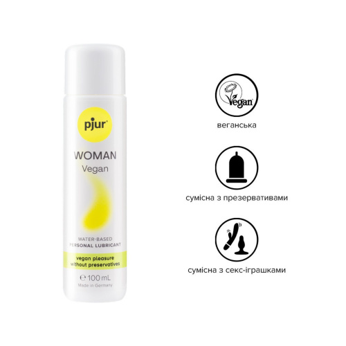 Pjur Woman Vegan water based - лубрикант, 100 мл.