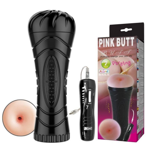 Мастурбатор Pink Butt Vibrating Masturbator Cup