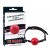 Hi-Basic Red Ball Gag - Красный кляп в виде шарика, 4.5 см Hi-Basic Red Ball Gag - Красный кляп в виде шарика, 4.5 см