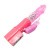 Cute Baby Vibrator - Вибратор-кролик с ротацией, 25х4 см (розовый) Cute Baby Vibrator - Вибратор-кролик с ротацией, 25х4 см (розовый)
