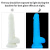 Фаллоимитатор светящийся в темноте Lumino Play Dildo 7"