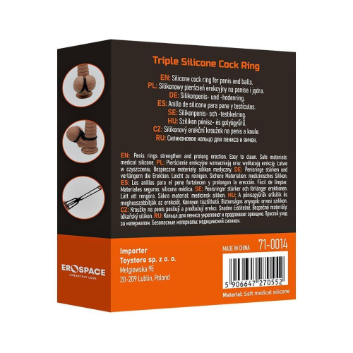 Эрекционное кольцо Erospace Men’s Play Triple Silicone Cock Ring  B14